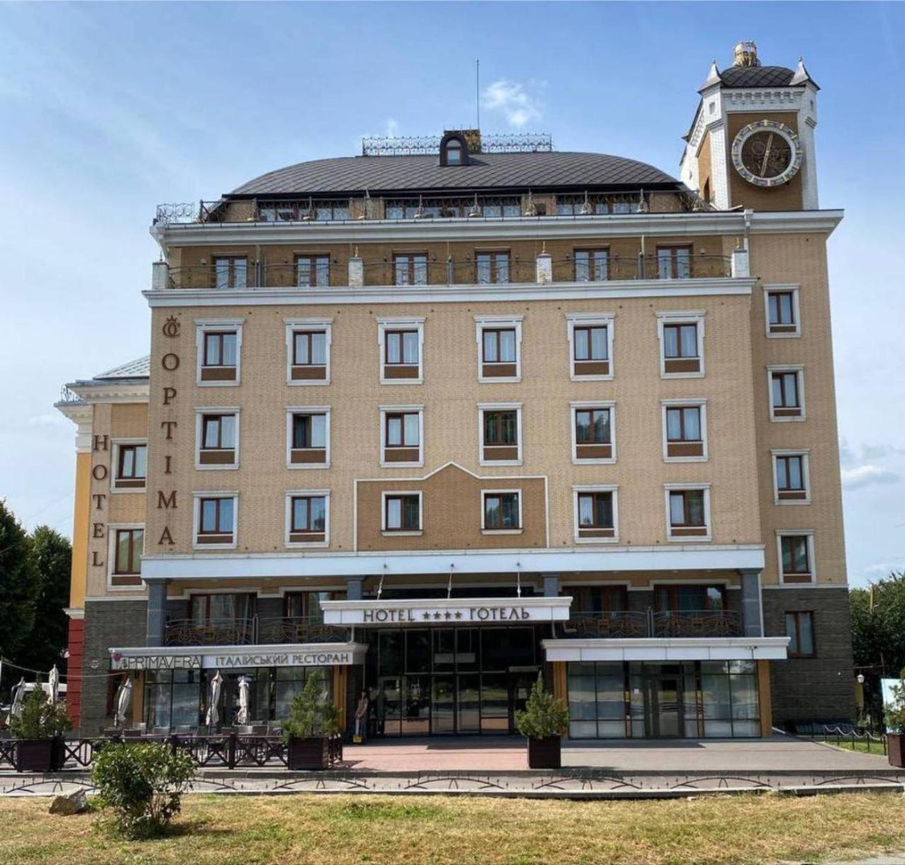 Optima Collection Zhytomyr Hotel ภายนอก รูปภาพ